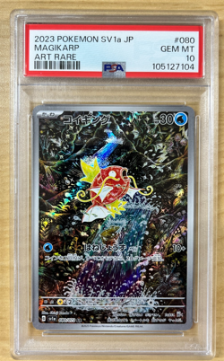 PSA 10 Magikarp 080/073 SV1a Triple Beat Triplet AR Art Japanese Pokemon Card - Image 1
