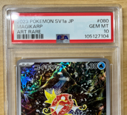 PSA 10 Magikarp 080/073 SV1a Triple Beat Triplet AR Art Japanese Pokemon Card - Image 3