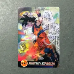 R206 Angel Goku Trunks 3D Dragon Ball Morinaga Wafer Card Super Rare 511 - Image 2