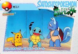 Pokemon Card Pikachu Squirtle Wartortle 112 Bandai Carddass 1998 Japanese F4105 - Image 1