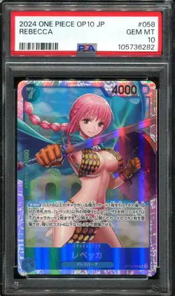 PSA 10 Rebecca OP10-058 SR Japanese One Piece Card - Image 1