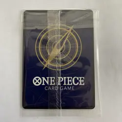 O-Nami (Illustration Box Vol.1) OP05-062 One Piece Promotion Cards Foil SEALED - Image 2