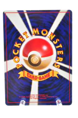 Gengar Set Holo 094 LP Condition Old Back Sabrina's Dark Japanese Pokemon Card - Image 5