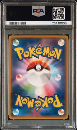 PSA 10 Gem Mint | Pokemon JPN CP1 Double Crisis Team Aqua's Grimer 1st Ed. Card - Image 2