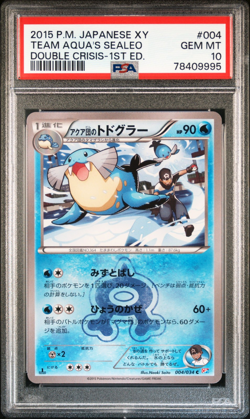 PSA 10 Gem Mint | Pokemon JPN CP1 Double Crisis Team Aqua's Sealeo 1st Ed. Card - Image 1