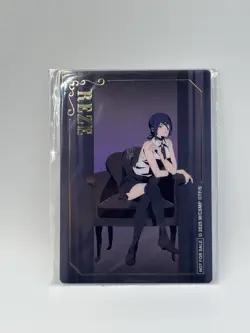 Chainsaw Man Reze Plastic Card Japan Exclusive Movie Bonus Limited Edition - Image 1