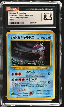 CGC 8.5 Shining Gyarados Awakening Legends Japanese Neo #130 Holo Pokemon Card - Image 1