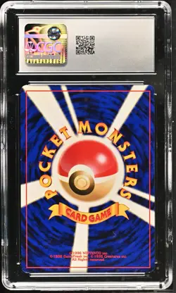 CGC 8.5 Shining Gyarados Awakening Legends Japanese Neo #130 Holo Pokemon Card - Image 2