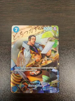 One Piece Card Borsalino SP OP05-051 Wings of the Captain English NM/M - Image 1