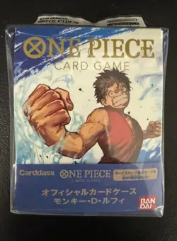 One Piece TCG: Monkey D. Luffy - Official Card Case Bandai BJP2693235 - Image 1
