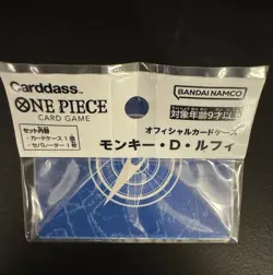 One Piece TCG: Monkey D. Luffy - Official Card Case Bandai BJP2693235 - Image 3