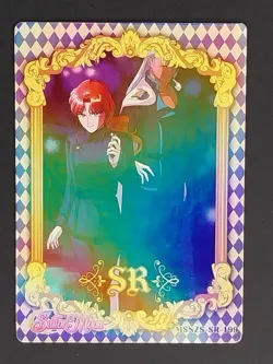 Rei Hino Sailor Moon Goddess Story Waifu Anime Trading Card SR - Image 1