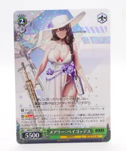 Weiss Schwarz NIKKE NIK/S117-039 R Mary Waifu Anime Trading Card - Image 1