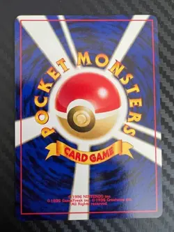 Pokemon TCG Metapod No. 011 Neo Discovery Japanese US Seller VLP - Image 2