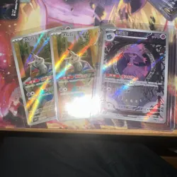 PTCG Pokemon Mimikyu x2 ＆Mismagius 2025 Gem Pack 3 S. Chinese Limited - Image 1