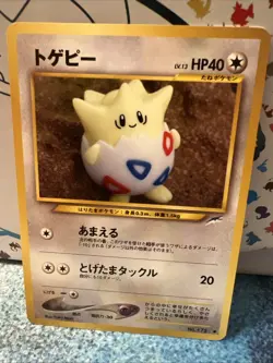 Pokemon TCG Japanese Togepi No. 175 Neo Destiny Yuka Morii Artwork Old Back - Image 1