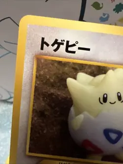 Pokemon TCG Japanese Togepi No. 175 Neo Destiny Yuka Morii Artwork Old Back - Image 5