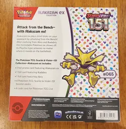 Pokemon TCG Scarlet & Violet 151 Alakazam EX Collection Box - Image 2