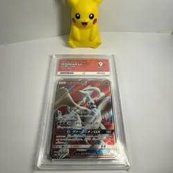 2018 Reshiram Gx 054/053 Dragon Storm Pokemon Japanese PSA 10 - Image 1