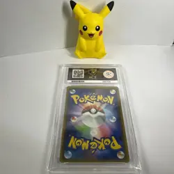 2018 Reshiram Gx 054/053 Dragon Storm Pokemon Japanese PSA 10 - Image 3