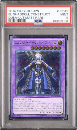 PSA 9 El Shaddoll Construct Ultimate Rare DUEA #JP049 Japanese Yugioh Card - Image 1