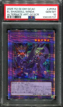 PSA 10 El Shaddoll Winda JP054 Quarter Century Secret Rare Alternate Art Yugioh! - Image 1
