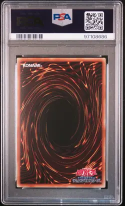 Yu-Gi-Oh! PSA 10 Maiden With Eyes Of Blue QCCP-JAS01 QCR Japanese OCG - Image 2