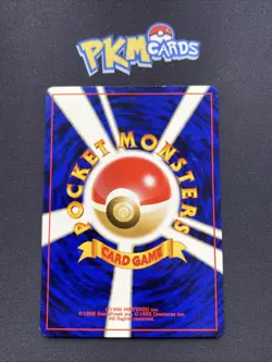 Pokemon TCG Light Machoke Neo Destiny No.067 Regular Japanese Card LP. - Image 2