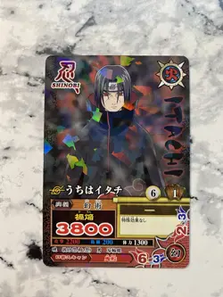 Naruto Data Carddass Narutimate Card Battle DN-243T Itachi Uchiha Rare Shatter - Image 1