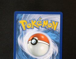 Pokemon Card TCG - Team Rocket's Houndoom 191/182 - Destined Rivals - IR - NM ⭐ - Image 5