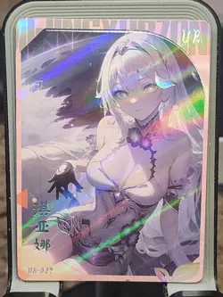 Herrscher Witch Club Secret Realm Card Goddess Story Anime Genshin Impact UR-029 - Image 1