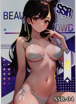ATAGO SSR SSR-04 Group of Beautiful Women Goddess Story Anime Card - Image 1