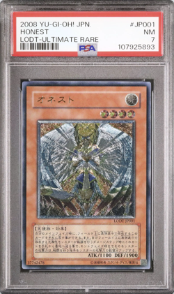PSA 7 Honest Ultimate Rare LODT #JP001 Japanese Yugioh Card - Image 1