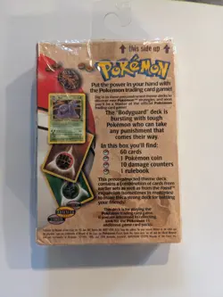 NEW Factory Sealed Pokemon Fossil Bodyguard Theme Deck (1999) - Image 3