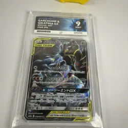 Pokemon TCG Garchomp & Giratina GX Tag Team 060/054 SR Full Art Japanese Ace 9 - Image 2