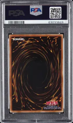 2015 #JPM07 RED-EYES BLACK DRAGON PSA 10 - Image 2