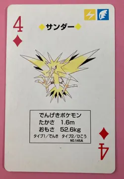 Zapdos Pokemon Playing Poker Card Red Charizard Deck Nintendo Japanese F/S - Image 1