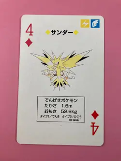 Zapdos Pokemon Playing Poker Card Red Charizard Deck Nintendo Japanese F/S - Image 2