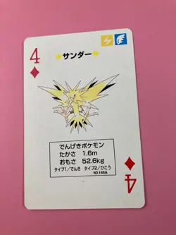 Zapdos Pokemon Playing Poker Card Red Charizard Deck Nintendo Japanese F/S - Image 3