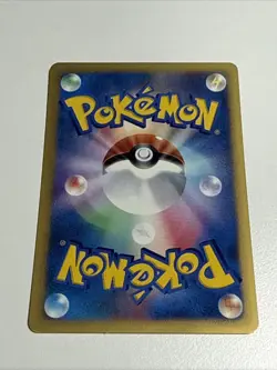 Bruno's Machine 02 Pokemon Card VS Series 1st Edition Japanese 124/141 NM - Image 2