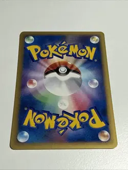 Pokemon Card Super Scoop Up 136/141 1st Ed VS Series Japanese Rare NM! - Image 2