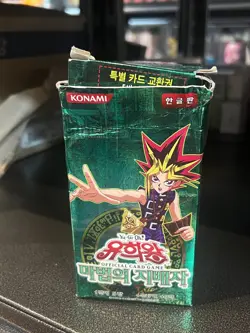 [OPEN BOX] Yugioh Cards Spell Ruler (Magic Ruler) Booster Box Korean Version - Image 2