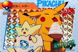 Pokemon Card Togepi & Pikachu 126 Bandai Carddass Anime Collection Prism F4112 - Image 1