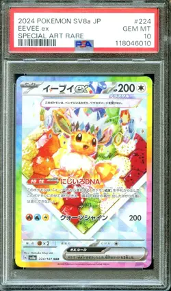 PSA 10 - Eevee ex 224/187 SAR Terastal Festival - Japanese Pokemon - Image 1