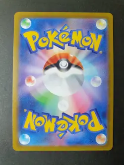 Arceus V 267/S-P Legends Arceus Pre Order PROMO Japanese Pokemon | NEAR MINT - Image 2
