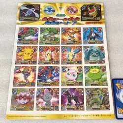Pokemon Japanese 2010 Ensky Amada Seal Sticker Special Sheet 7 - Sealed - #2285 - Image 2