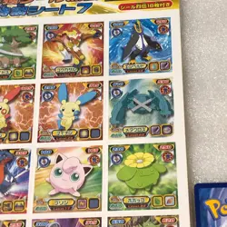 Pokemon Japanese 2010 Ensky Amada Seal Sticker Special Sheet 7 - Sealed - #2285 - Image 5