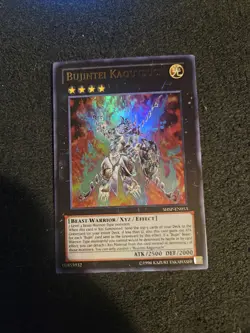 Bujintei Kagutsuchi SHSP-EN053 Ultra Rare - Image 1