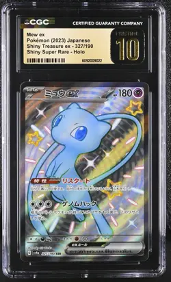 CGC 10 PRISTINE Mew ex 327/190 SSV Shiny Treasure ex sv4a Japanese Pokemon Card - Image 1