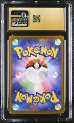 CGC 10 PRISTINE Mew ex 327/190 SSV Shiny Treasure ex sv4a Japanese Pokemon Card - Image 2